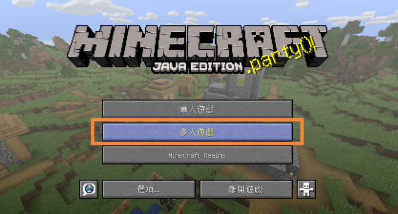文件:Rp-1.png