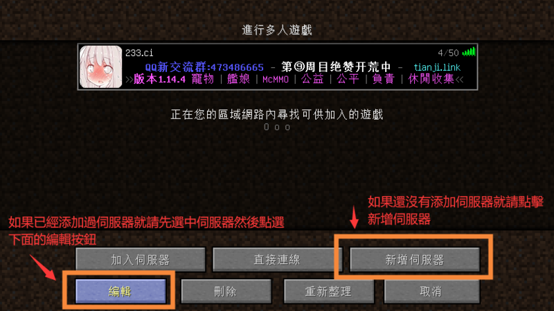 文件:Rp-2.png