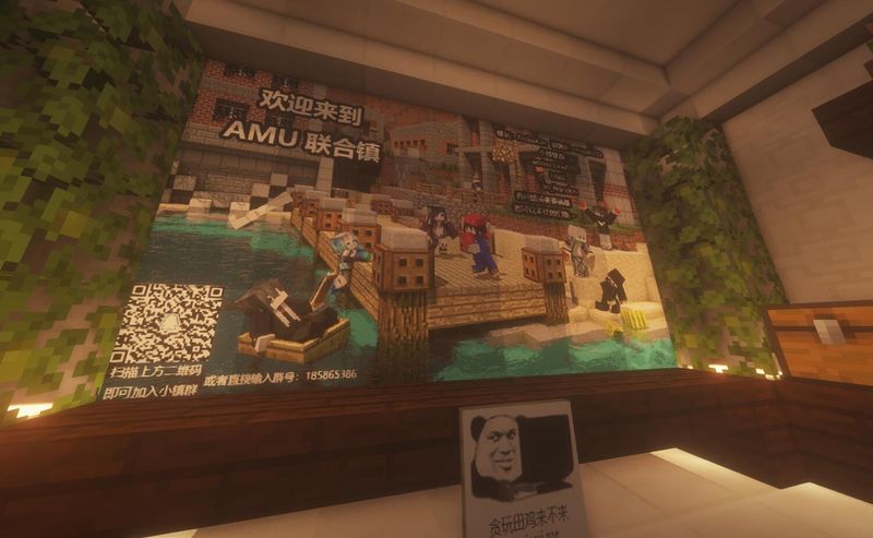 文件:地圖畫例子8.jpg
