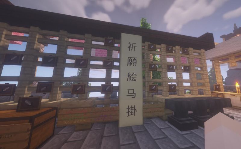 文件:地圖畫例子2.jpg