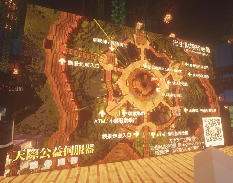 文件:地图画示例.jpg