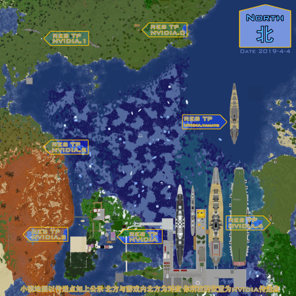 文件:NuTown4-4.png